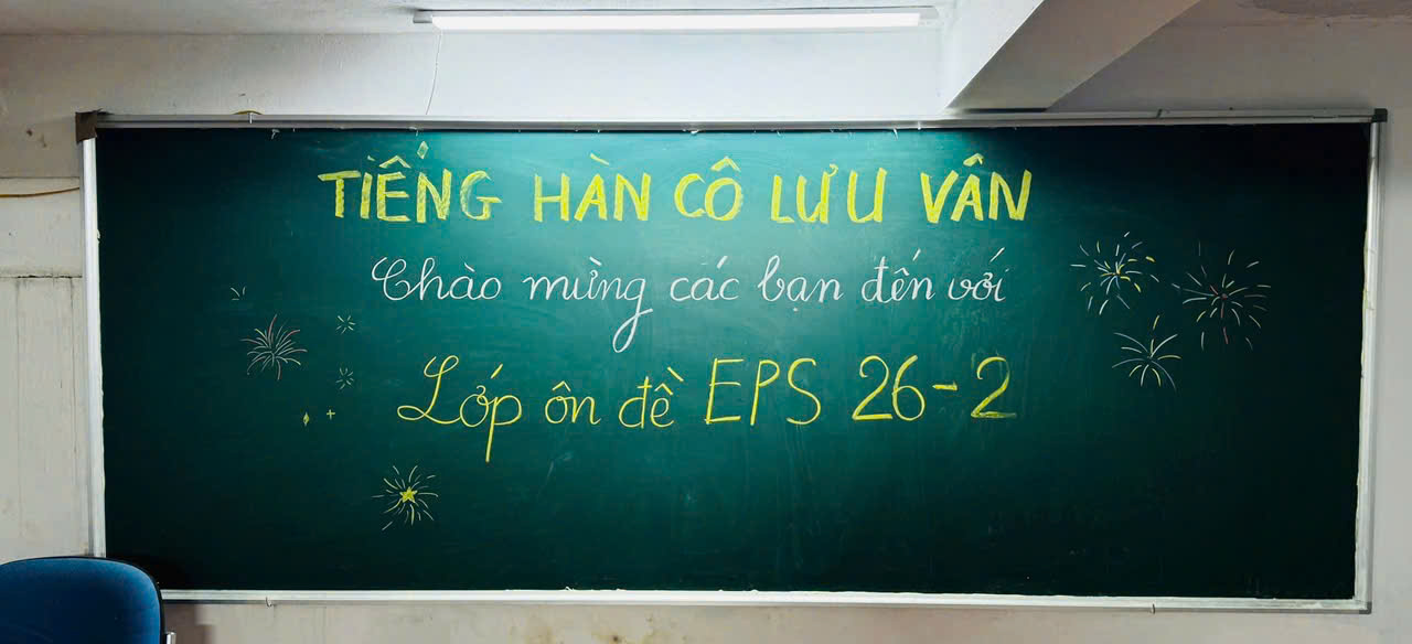 Ngoại ngữ GIA LONG khởi động đầu năm 2026 với lớp ÔN ĐỀ 26/02 cơ sở HÀ NỘI