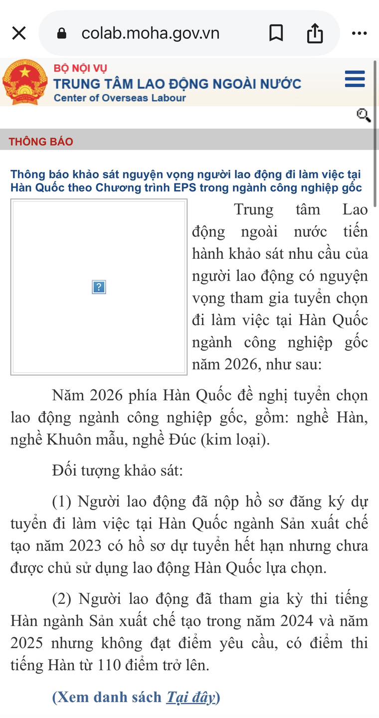 CƠ HỘI LÀM VIỆC TẠI HÀN QUỐC THEO CHƯƠNG TRÌNH EPS 2026 (NGÀNH CÔNG NGHIỆP GỐC)