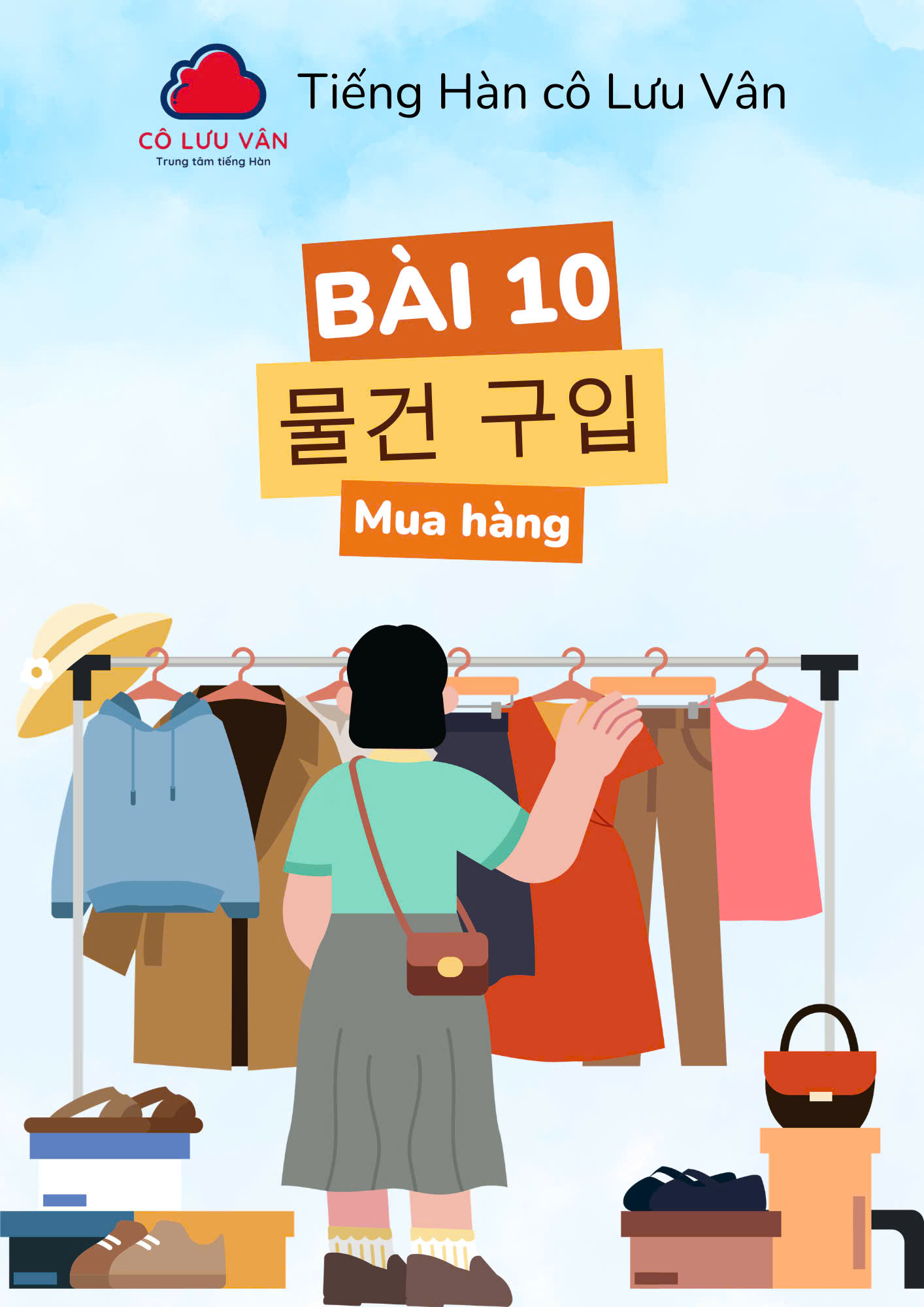 [Từ vựng 60 bài EPS] Bài 10: 물건 구입 - Mua hảng