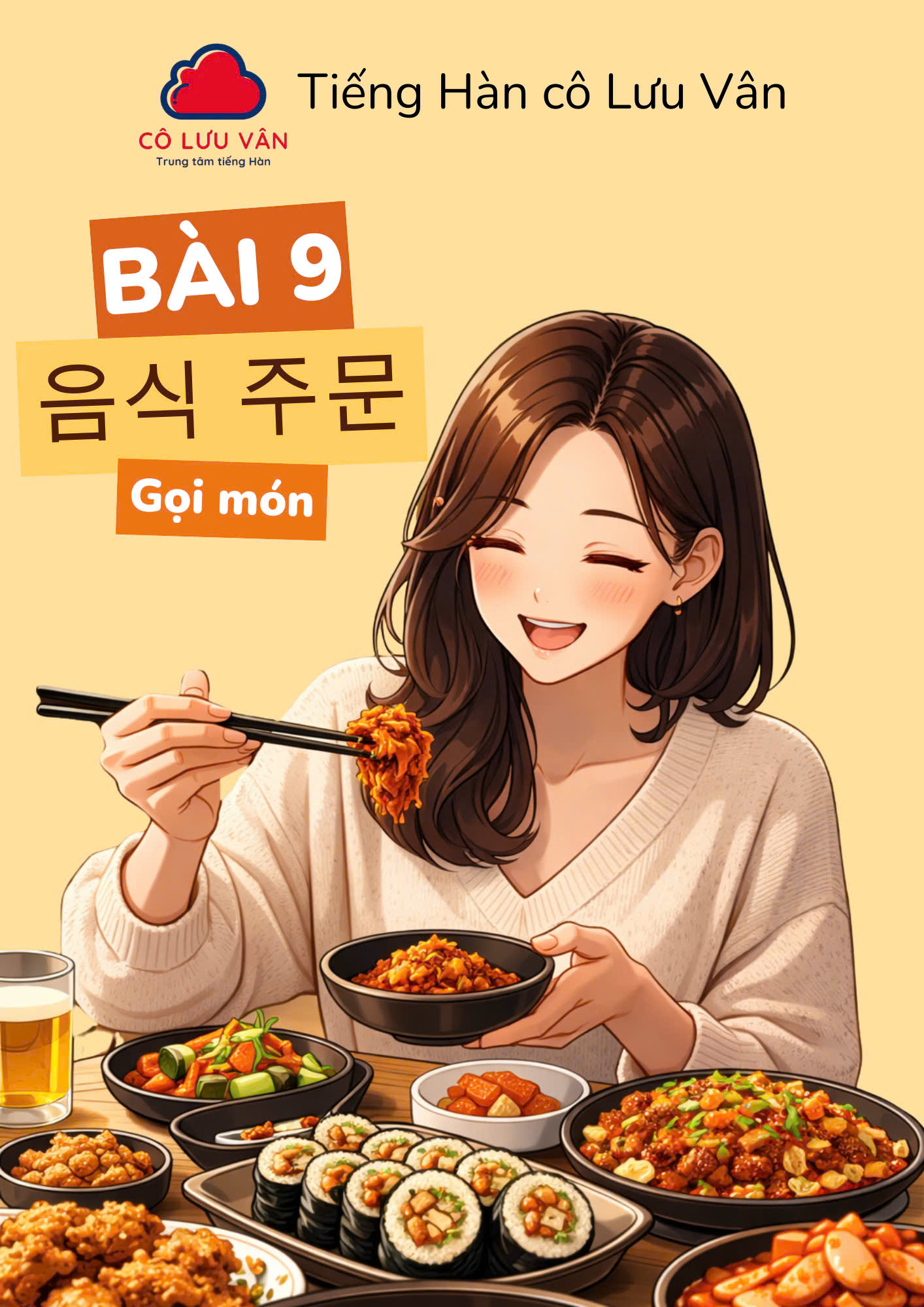 [Từ vựng 60 bài EPS] Bài 9: 음식 주문 - Gọi món