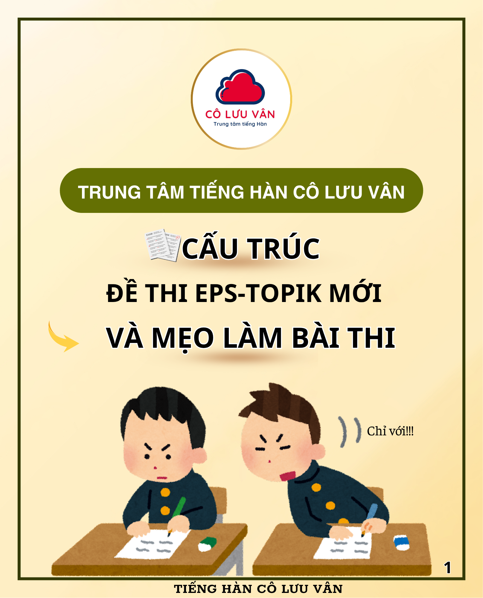 CẤU TRÚC ĐỀ THI EPS 2026 (DỰA THEO ĐỀ MẪU HRD)