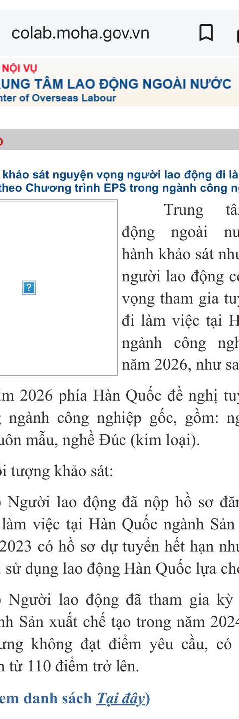 CƠ HỘI LÀM VIỆC TẠI HÀN QUỐC THEO CHƯƠNG TRÌNH EPS 2026 (NGÀNH CÔNG NGHIỆP GỐC)